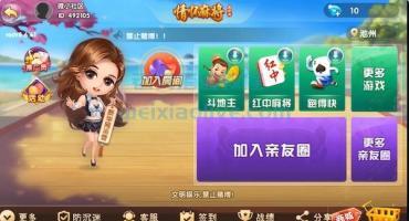 情怀系列源码完整开发文档（22G）