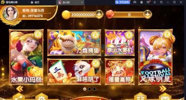 夜成都系列电玩通用视频搭建教程