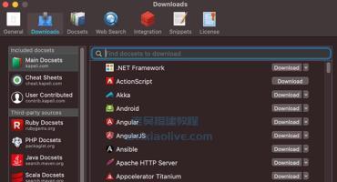 API文档浏览器和代码片段管理器Dash for Mac 7.0.1 免激活版