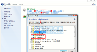 Unlock Music解锁加密音乐文件网站源码及解锁教程