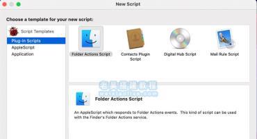 AppleScript脚本调试工具Script Debugger for Mac  8.0.6免注册版 