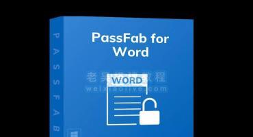 Word文件解密工具PassFab for Word v8.5.3 绿色版
