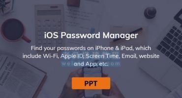PPT解密工具 PassFab for PPT v8.5.1.1 中文版（附破解补丁）