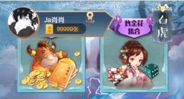 H5道游游戏视频搭建教程