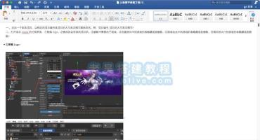 创胜系列寰宇互娱纯源码编译搭建打包教程
