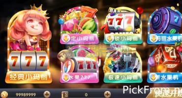 小玛丽系列电玩通用搭建教程