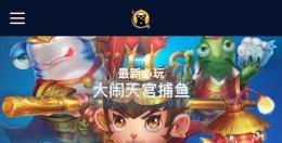 APP分发下载模板源码（ipa如何安装到苹果手机）