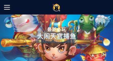 APP分发下载模板源码（ipa如何安装到苹果手机）