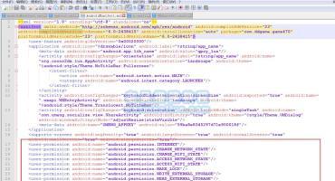APK安卓APP应用程序权限大全