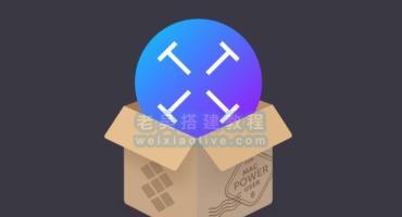 OCR文字识别工具TextSniper for Mac v1.10.0附激活码