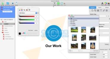 网站网页设计软件EverWeb for Mac 4.0中文版 