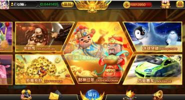 蒙特电玩系列麻将糊了搭建教程版本二