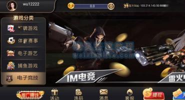 PE半岛组件搭建文档