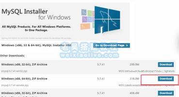 Windows系统安装MySQL 5.7详细方法（附MySQL 5.7下载）