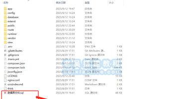 SSL证书在线生成系统安装图文教程
