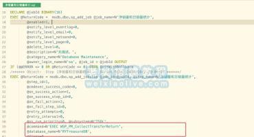 网狐系列净销量和日销量统计脚本