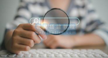 新一代谷歌SEO优化AI工具推荐