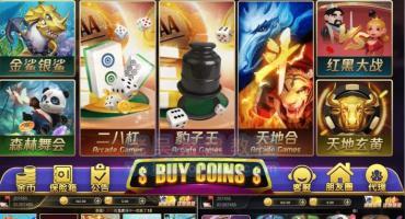 大富豪二开银河组件授权机 