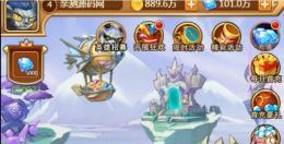 部落战魂H5架设教程