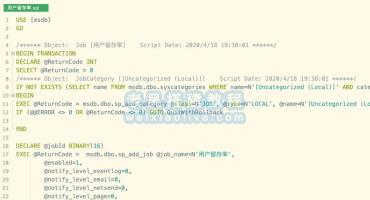 用户留存率脚本