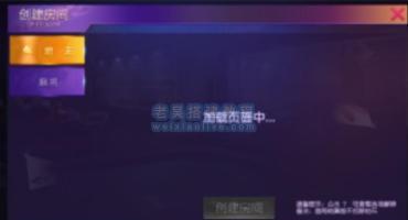 创胜纯源码编译搭建常见问题