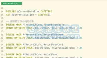 一键清理数据库历史记录脚本