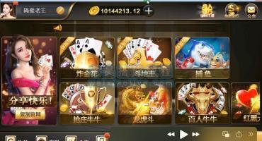 微星源码编译教程