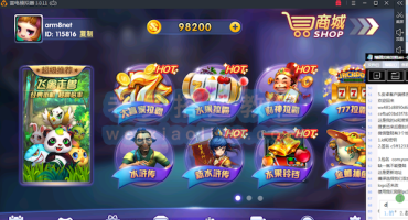 龙珠电玩详细搭建教程