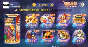 龙珠游戏搭建教程