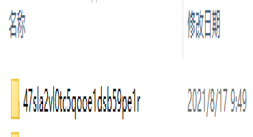 gradle-4.10.3-all.zip下载及离线安装教程