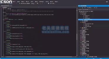 网狐Cocos经典游戏开发教程02：服务器框架分析