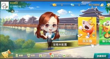 七星游戏源码搭建教程及打包热更新方法