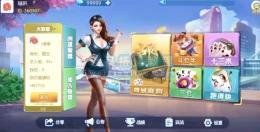 新版老夫子神兽COCOS源码合集