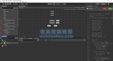 蒙特系列电玩控制端源码+编译教程
