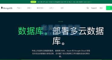 mongodb-windows-x86_64-5.0.4-signed.msi下载安装
