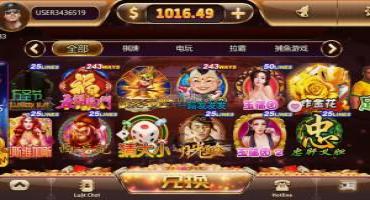 多语言H5电玩优米黑金组件文本教程及后台登陆问题