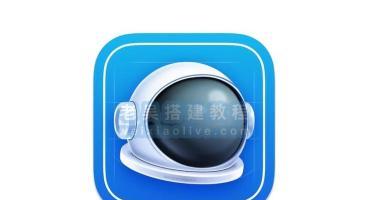 网络协议抓包工具Proxyman 2.14.0 Windows中文版