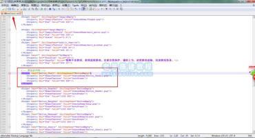 房卡游戏怎么添加在线支付?