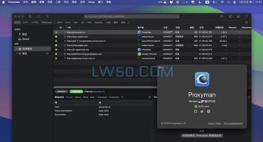 网络协议抓包工具Proxyman for mac 5.5中文版