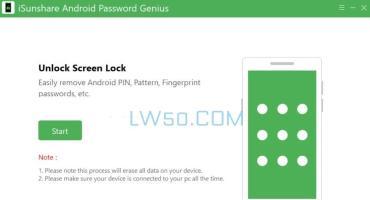 安卓密码恢复工具 iSunshare Android Password Genius v3.1.5.3 免激活版