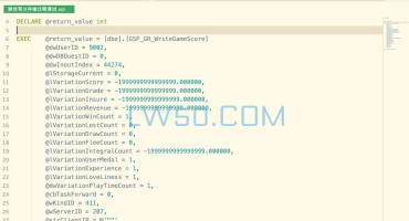 游戏写分存储过程调试脚本