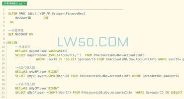 代理详细统计脚本