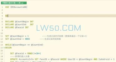 荣耀版批量修改机器人头像脚本