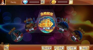 大玩家金蟾大战搭建教程