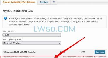 MySQL 8.0下载安装教程(MySQL Installer for Windows离线安装版本)