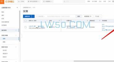 阿里云服务器重启后网站无法访问解决方法