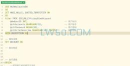 绑定手机查询统计脚本