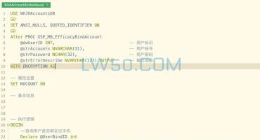 绑定手机查询统计脚本