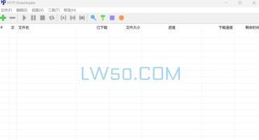 网页内容下载工具 HTTP Downloader v1.0.6.4 中文版
