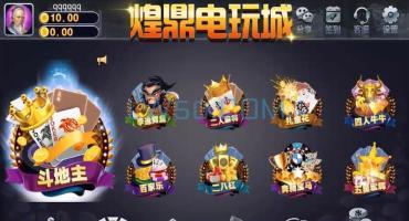 千禧游戏搭建教程